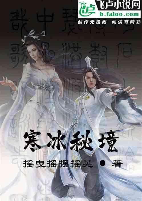 送观影卡 |《古墓丽影:源起之战》:她如何绝地重生