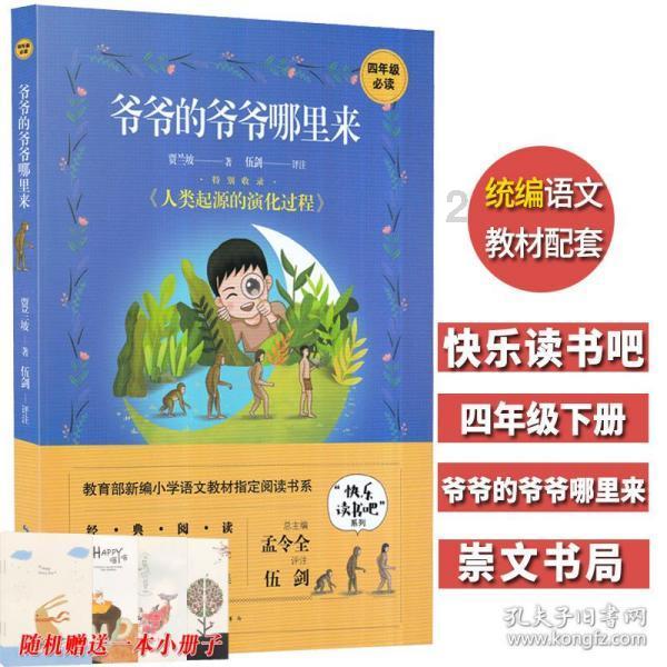 一站式服务,让医院更有温度