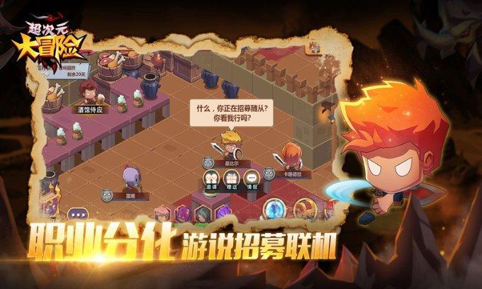 东鹏饮料(605499.SH)股东君正投资拟减持不超3%股份