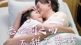 美图秀秀下载2023最新版