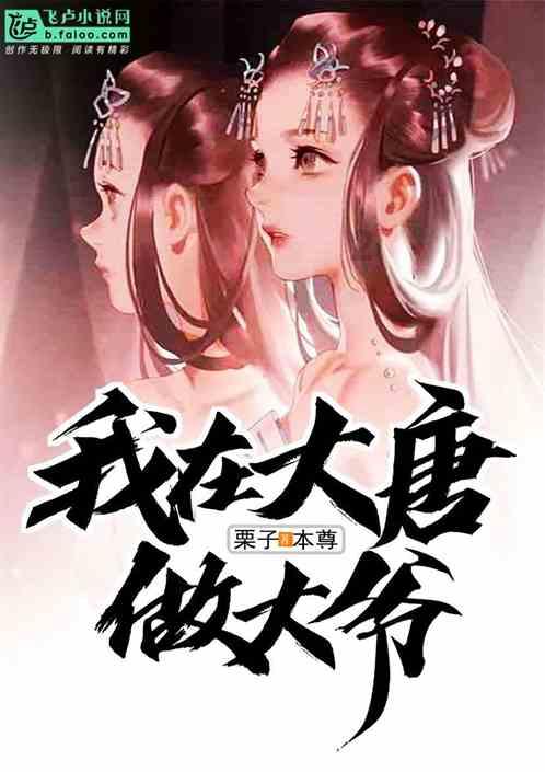 漂亮公主填色
