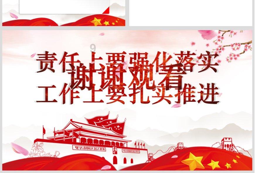 小宝贝打网球
