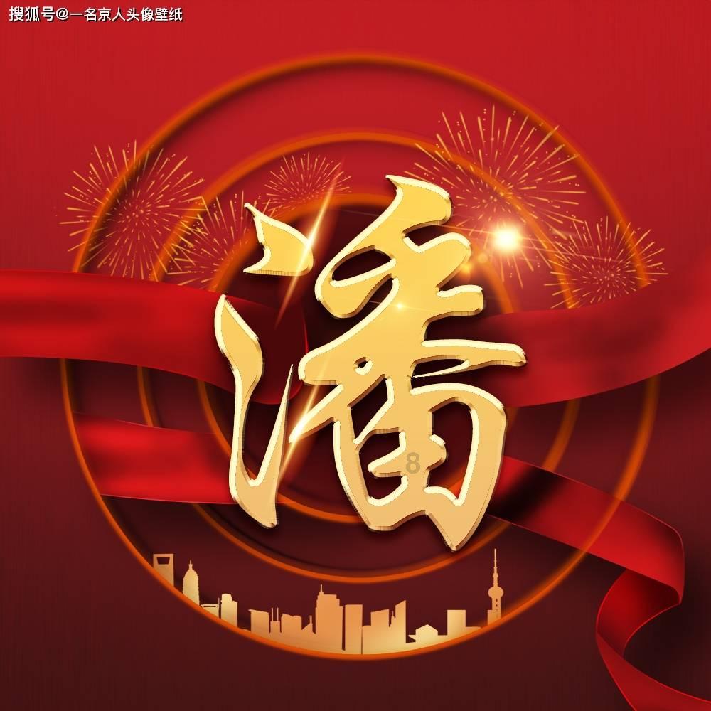 消除六边形