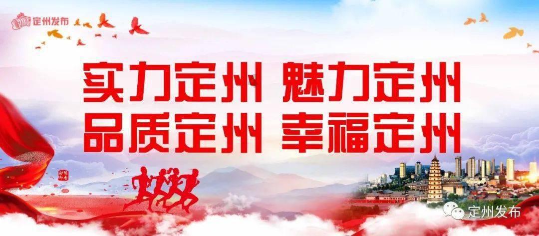 精彩未来 策马共赴 | 大胡子副总-宝马七系交车仪式!