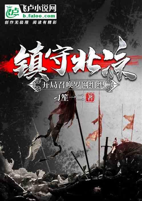 中国石油午后触及涨停 成交额超22亿
