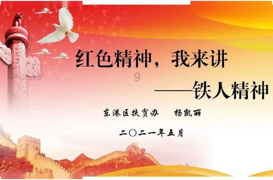 业界：优化上市公司结构 提升上市公司可投性