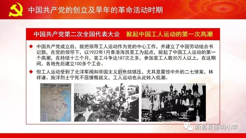 《万里归途》的票房已经破13亿，这部电影为什么如此卖座？游戏画面