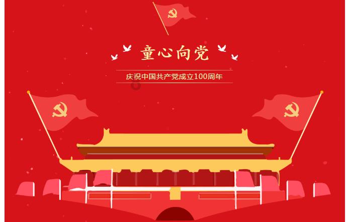救援中世纪女王
