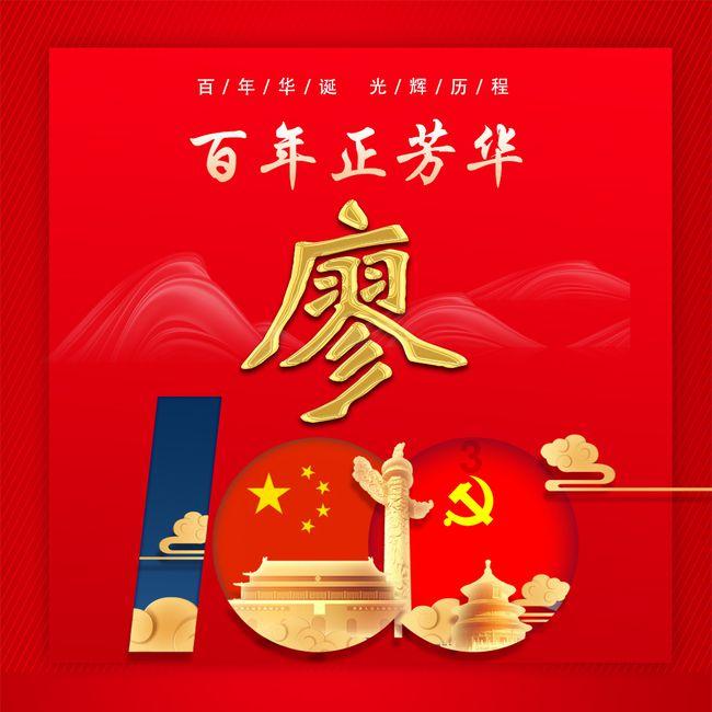 2023年太原市城镇新增就业85761人 超额完成全年目标任务