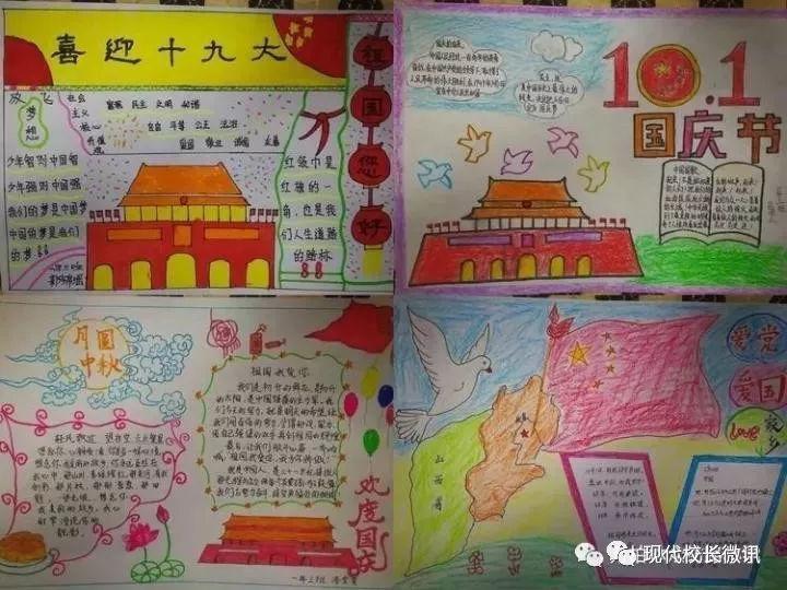 蓝狐视频