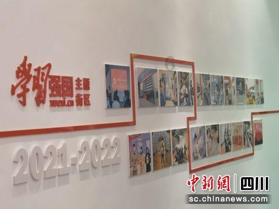 寒假安全提示要牢记