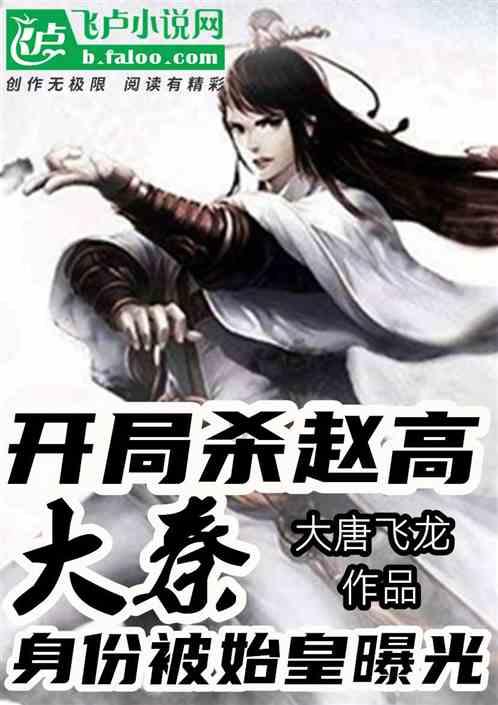 逃离倒影森林
