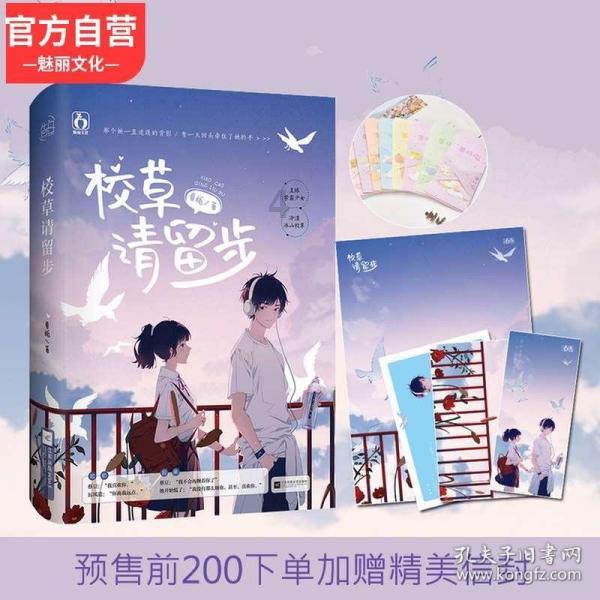 寒潮来袭,如何打好保护血管“保卫战”?