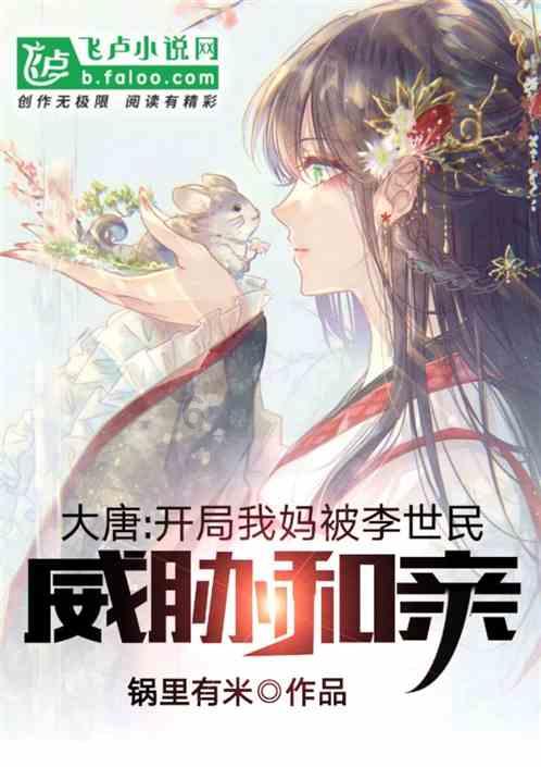 虫虫助手下载
