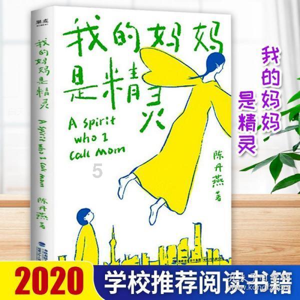 《万里归途》的票房已经破13亿，这部电影为什么如此卖座？游戏画面